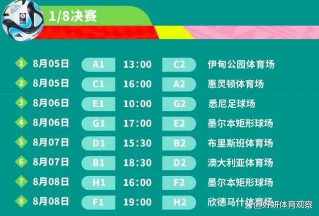 说话间，众人陆续来到中餐厅，老爷子将李亚林招呼到了跟前，让李亚林挨着他坐了下来。